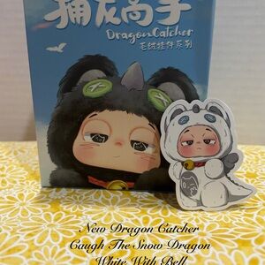 Dragon Catcher Snow Dragon Plush Keychain - White